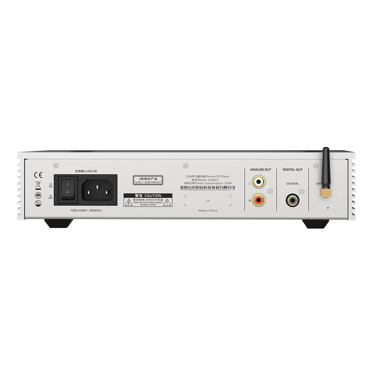 Shanling CD80II Compact CD Player (White)