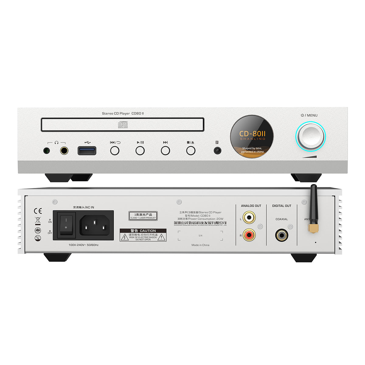 Shanling CD80II Compact CD Player (White)