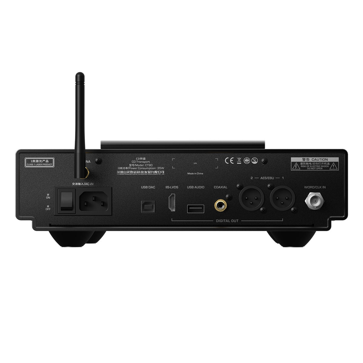 Shanling CT90 Hi-Fi CD Transport (Black)