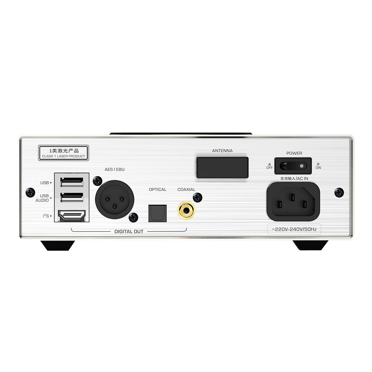 Shanling ET3 Dedicated Digital CD Player & Transport (Silver)