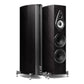 Sonus faber Amati Supreme Floorstanding Speakers - Pair (Graphite)