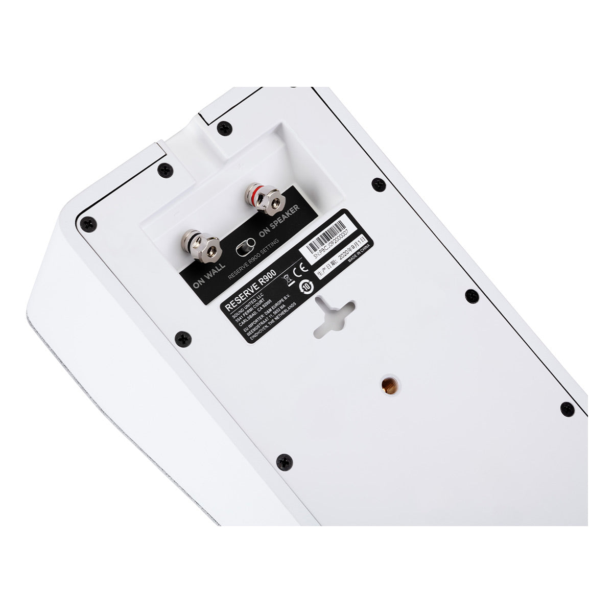 Polk Audio Reserve 900 Height Module - Pair (White)