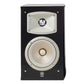 Yamaha NS-333 Bookshelf Speakers with Crossover - Pair (Black)