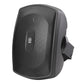 Yamaha NS-AW190 2-Way All-Weather Speaker System - Pair (Black)