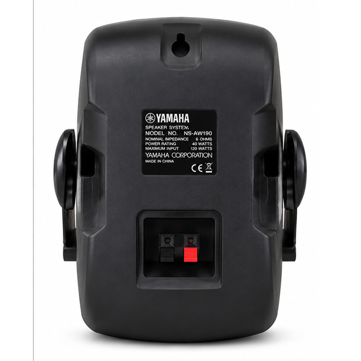 Yamaha NS-AW190 2-Way All-Weather Speaker System - Pair (Black)