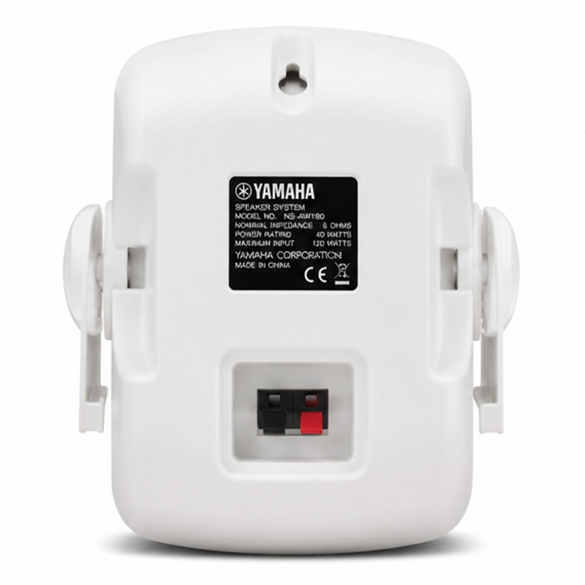 Yamaha NS-AW190 2-Way All-Weather Speaker System - Pair (White)