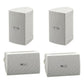 Yamaha NS-AW194 High Performance Outdoor Speakers - 4-Pack (White)