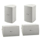 Yamaha NS-AW294BL Outdoor 2 Way Speakers - 4 Pack (White)