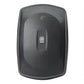 Black outdoor speaker with curved mesh grille and central Yamaha logo