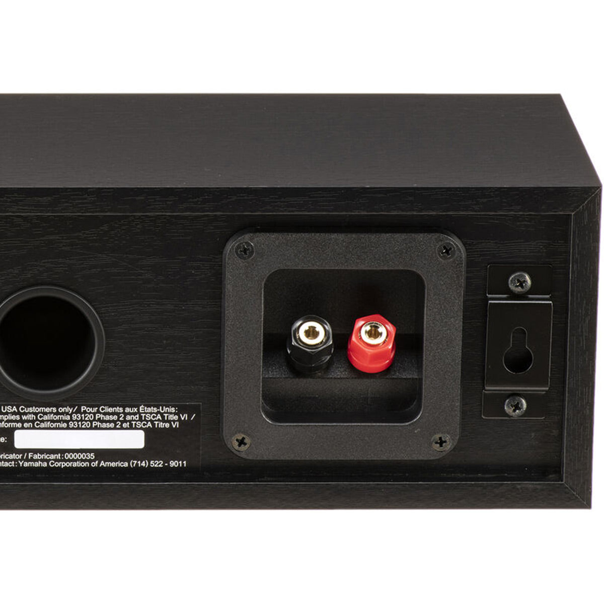 Yamaha NS-C210 Center Channel Speaker (Black) – World Wide Stereo
