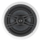 White circular in-wall speaker with black woofer and central tweeter