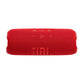 JBL FLIP 7 Waterproof Portable Speaker Bundle with gSport Silicone Sleeve (Red)