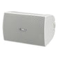 Yamaha NS-AW294 High Performance Outdoor Speakers - Pair (White)