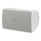 Yamaha NS-AW294BL Outdoor 2 Way Speakers - 4 Pack (White)