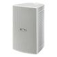 Yamaha NS-AW294 High Performance Outdoor Speakers - Pair (White)